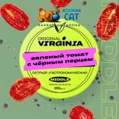 Табак Original Virginia Middle Вяленый Томат с Черным Перцем 25г